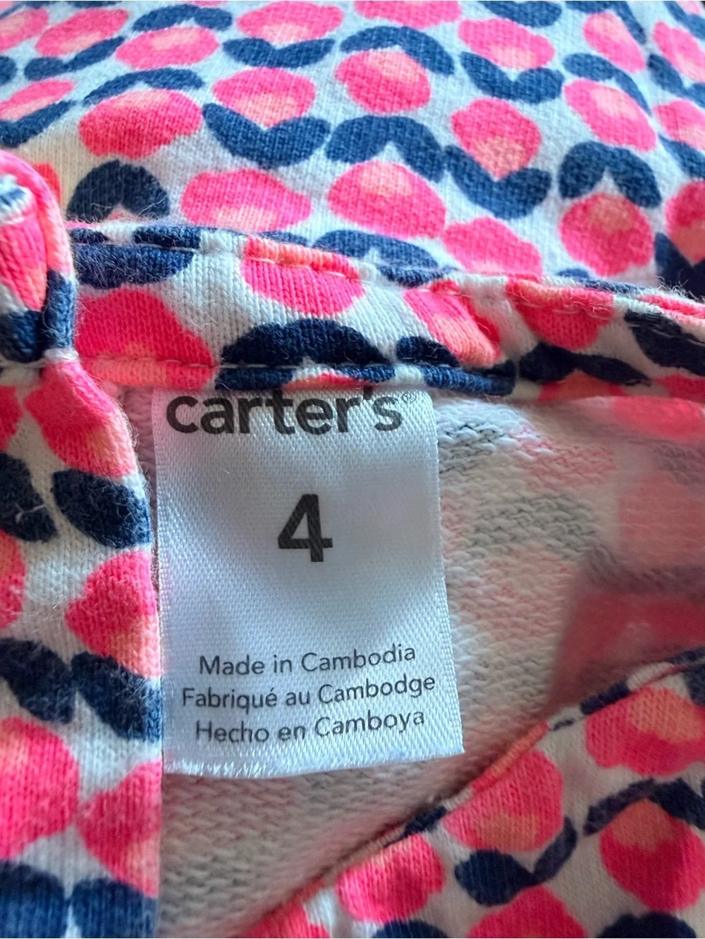 Carters lightweight short